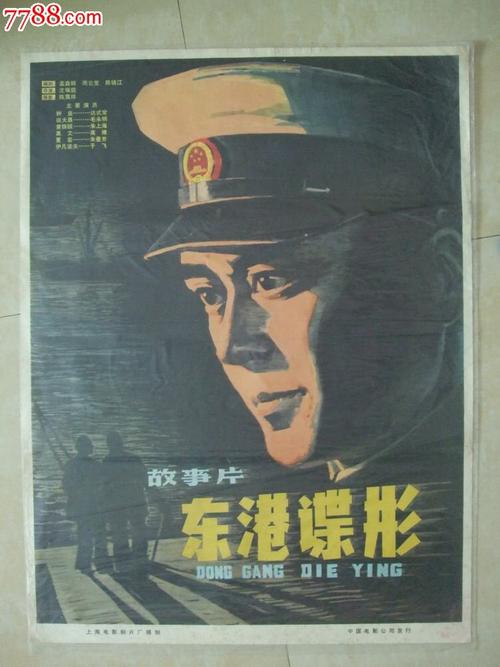 一比一仿韩国湖西大学毕业证