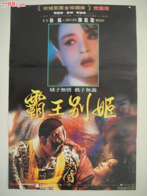 作假康乃尔大学毕业证